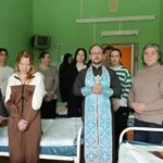 Молебен в отделении Женской Консультации Серебряно-Прудской больницы
